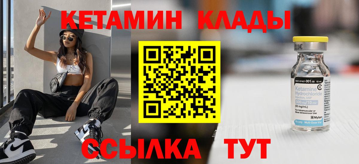 A-PVP Кызыл