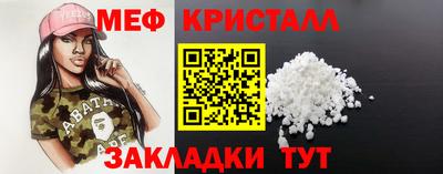 гидропоника Изобильный