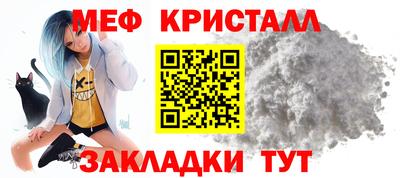 гидропоника Ипатово