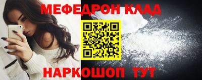 прущие грибы Ирбит
