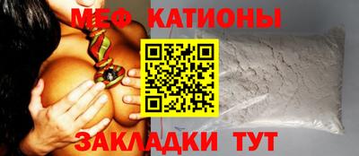 гидропоника Ипатово
