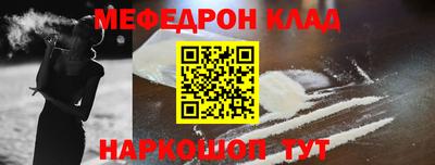 гидропоника Изобильный