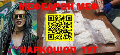 гидропоника Ипатово
