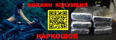прущие грибы Ирбит