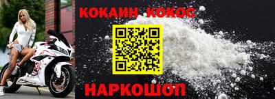 гидропоника Ипатово