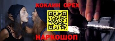 гидропоника Изобильный