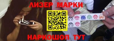 гидропоника Изобильный