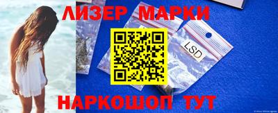 гидропоника Ипатово