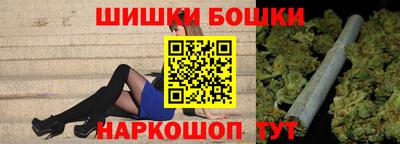 прущие грибы Ирбит