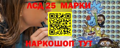 гидропоника Ипатово