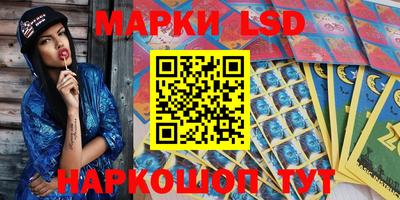 гидропоника Ипатово