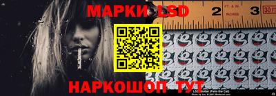 гидропоника Ипатово