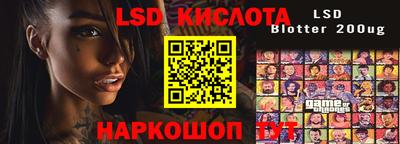 прущие грибы Ирбит
