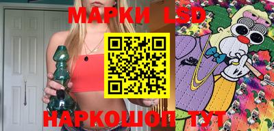 гидропоника Ипатово