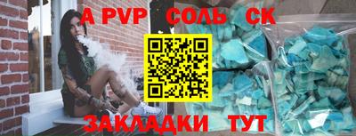 гидропоника Изобильный