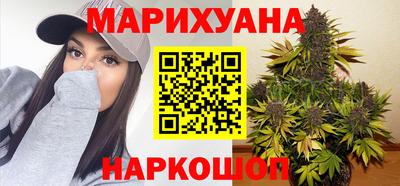 прущие грибы Ирбит