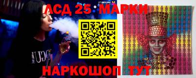 гидропоника Изобильный
