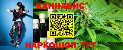 гидропоника Ипатово