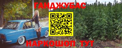 гидропоника Ипатово