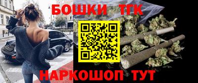 прущие грибы Ирбит