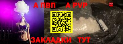 гидропоника Ипатово