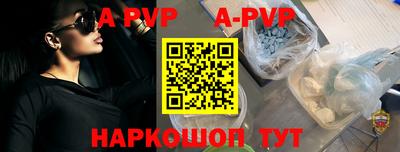 гидропоника Изобильный
