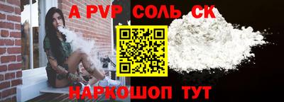 гидропоника Ипатово