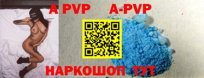 прущие грибы Ирбит