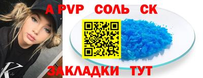 гидропоника Изобильный