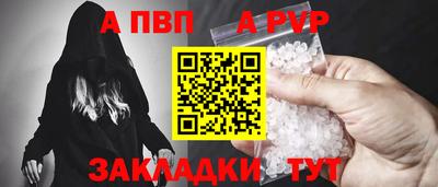 гидропоника Изобильный