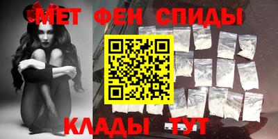 гидропоника Изобильный