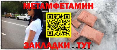 гидропоника Изобильный