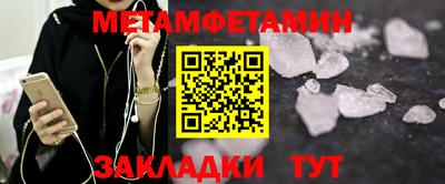 гидропоника Изобильный
