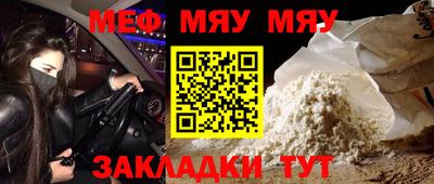 гидропоника Ипатово