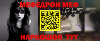 гидропоника Ипатово