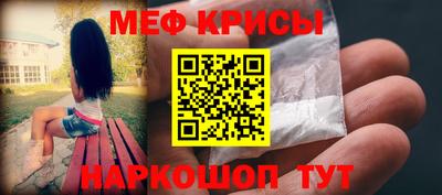гидропоника Изобильный