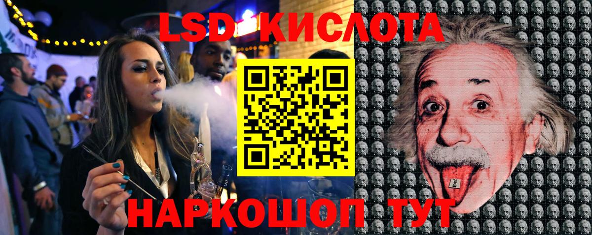 Наркотические марки 1500мкг  Наркотические марки 1500мкг  Вход с VPN  Марки NBOMe  Кызыл 